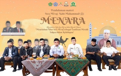 MENARA Taqwa di Bumi Madrasah: MAN 1 Kota Sukabumi Peringati Isra Mikraj 1447 H